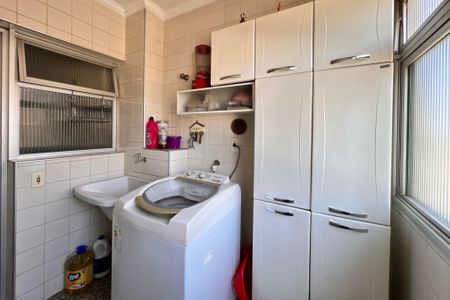Apartamento à venda com 205m², 3 quartos e 2 vagas Apartamento à venda com 205m², 3 quartos e 2 vagasÁrea de Serviço