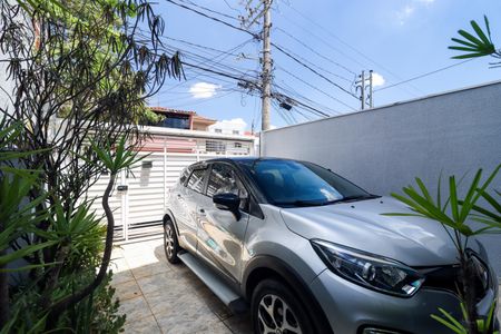 Casa à venda com 145m², 3 quartos e 3 vagas Casa à venda com 145m², 3 quartos e 3 vagasGaragem