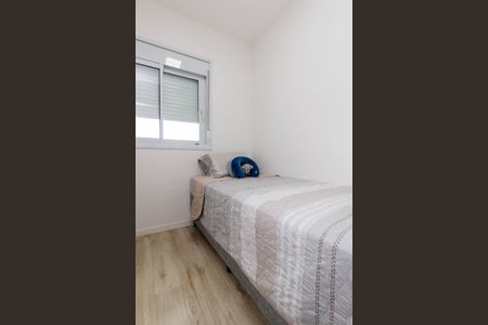 Apartamento à venda com 64m², 2 quartos e 2 vagasQuarto 1