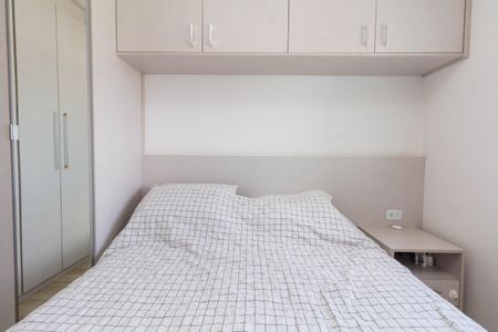Apartamento à venda com 64m², 2 quartos e 2 vagasQuarto 2 - suíte