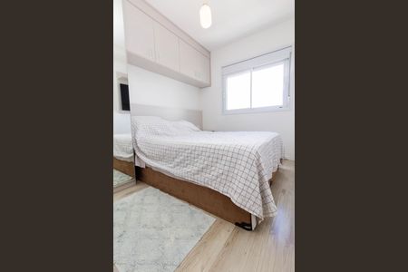 Apartamento à venda com 64m², 2 quartos e 2 vagasQuarto 2 - suíte