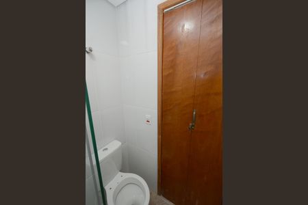 Studio para alugar com 18m², 1 quarto e sem vagaBanheiro