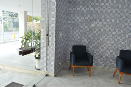 Apartamento à venda com 60m², 2 quartos e 1 vagaÁrea comum