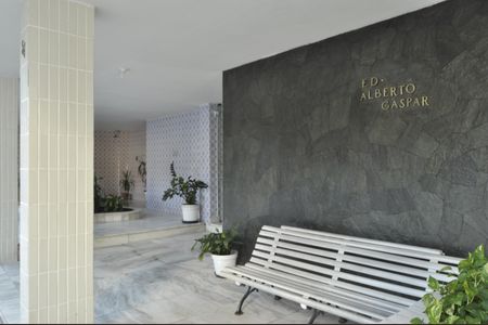 Apartamento à venda com 60m², 2 quartos e 1 vagaÁrea comum