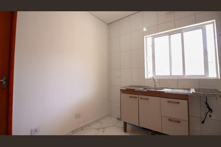 Apartamento para alugar com 28m², 2 quartos e sem vaga Apartamento para alugar com 28m², 2 quartos e sem vagaSala/Cozinha/Área de Serviço
