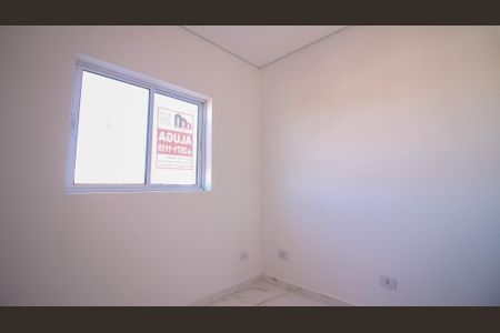 Apartamento para alugar com 28m², 2 quartos e sem vaga Apartamento para alugar com 28m², 2 quartos e sem vagaQuarto 1