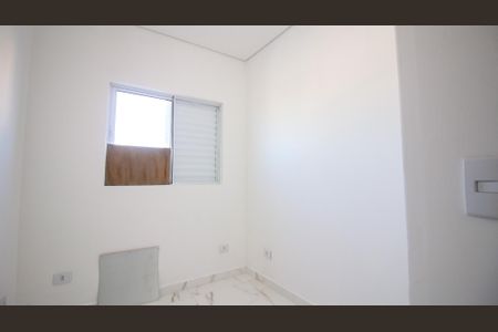 Apartamento para alugar com 28m², 2 quartos e sem vaga Apartamento para alugar com 28m², 2 quartos e sem vagaQuarto 2