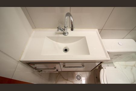 Apartamento para alugar com 28m², 2 quartos e sem vaga Apartamento para alugar com 28m², 2 quartos e sem vagaBanheiro
