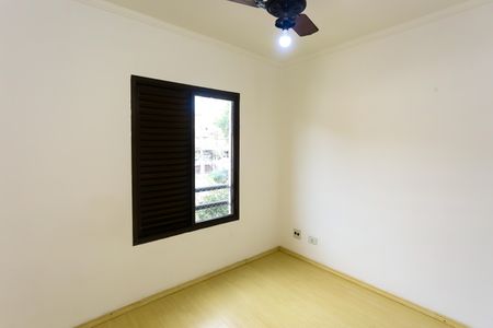 Apartamento à venda com 76m², 3 quartos e 1 vaga Suíte