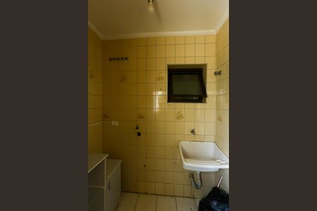 Apartamento à venda com 76m², 3 quartos e 1 vagaÁrea de Serviço