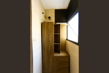 Apartamento à venda com 76m², 3 quartos e 1 vagaÁrea de Serviço