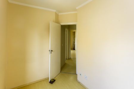 Apartamento à venda com 76m², 3 quartos e 1 vagaQuarto 1