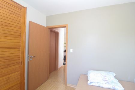 Apartamento à venda com 112m², 3 quartos e 1 vaga Apartamento à venda com 112m², 3 quartos e 1 vagaQuarto