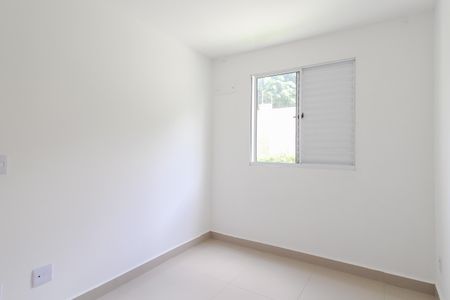 Apartamento para alugar com 43m², 1 quarto e 1 vagaQuarto