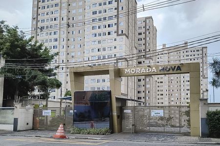 Apartamento para alugar com 43m², 1 quarto e 1 vagaFachada do condomínio 