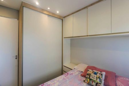 Apartamento à venda com 40m², 2 quartos e 1 vaga