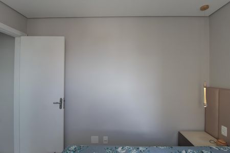 Apartamento à venda com 80m², 2 quartos e 2 vagasQuarto 1