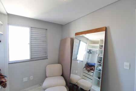 Apartamento à venda com 80m², 2 quartos e 2 vagasQuarto 2