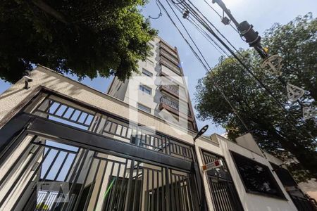 Apartamento para alugar com 37m², 1 quarto e 1 vagaCondomínio - Fachada 
