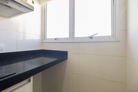 Apartamento para alugar com 37m², 1 quarto e 1 vaga Apartamento para alugar com 37m², 1 quarto e 1 vagaCozinha e Área de Serviço