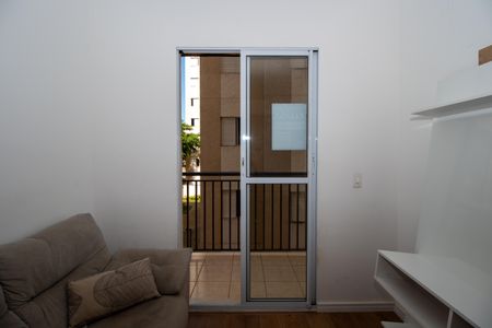 Apartamento para alugar com 70m², 3 quartos e 1 vaga Apartamento para alugar com 70m², 3 quartos e 1 vagaVaranda da Sala