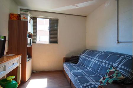 Apartamento à venda com 43m², 2 quartos e 1 vagaSala - Cozinha