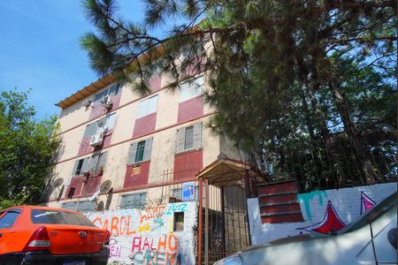 Apartamento à venda com 43m², 2 quartos e 1 vagaFachada