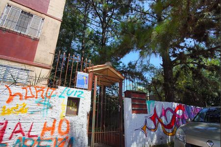 Apartamento à venda com 43m², 2 quartos e 1 vagaFachada