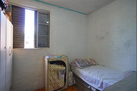 Apartamento à venda com 43m², 2 quartos e 1 vagaQuarto 2