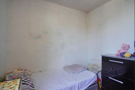 Apartamento à venda com 43m², 2 quartos e 1 vagaQuarto 2