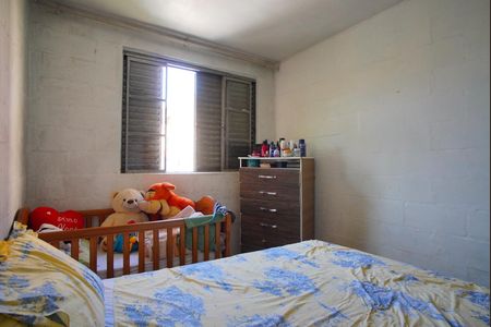 Apartamento à venda com 43m², 2 quartos e 1 vagaQuarto 1