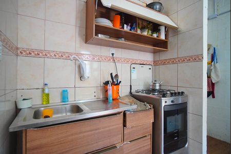 Apartamento à venda com 43m², 2 quartos e 1 vagaSala - Cozinha