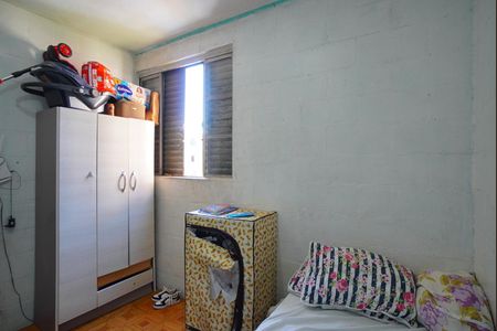 Apartamento à venda com 43m², 2 quartos e 1 vagaQuarto 2