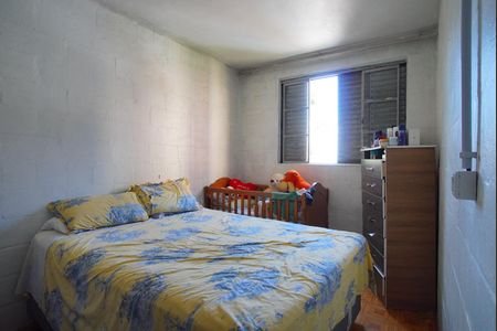 Apartamento à venda com 43m², 2 quartos e 1 vagaQuarto 1