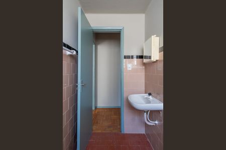 Apartamento para alugar com 44m², 1 quarto e sem vagaBanheiro