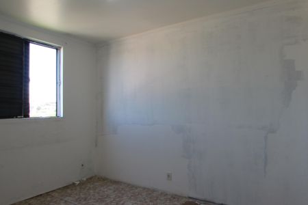 Apartamento para alugar com 54m², 2 quartos e 1 vagaQuarto 1