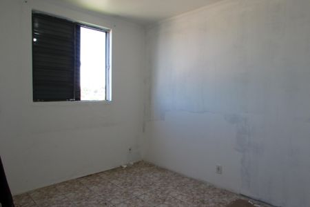Apartamento para alugar com 54m², 2 quartos e 1 vagaQuarto 1