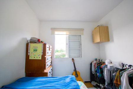 Apartamento à venda com 45m², 2 quartos e 1 vaga Apartamento à venda com 45m², 2 quartos e 1 vagaQuarto 2