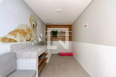 Apartamento à venda com 28m², 1 quarto e sem vaga Apartamento à venda com 28m², 1 quarto e sem vagaPet Shower