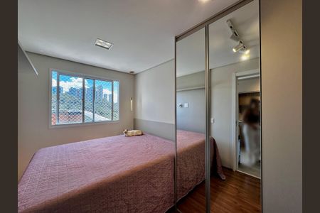 Apartamento à venda com 28m², 1 quarto e sem vaga Apartamento à venda com 28m², 1 quarto e sem vagaSuíte