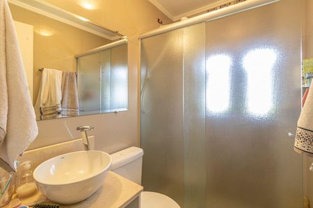 Apartamento à venda com 50m², 2 quartos e 1 vaga Apartamento à venda com 50m², 2 quartos e 1 vagaFoto 19