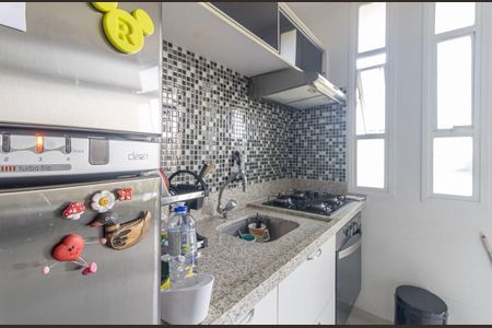 Apartamento à venda com 50m², 2 quartos e 1 vaga Apartamento à venda com 50m², 2 quartos e 1 vagaFoto 21