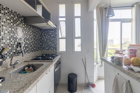 Apartamento à venda com 50m², 2 quartos e 1 vaga Apartamento à venda com 50m², 2 quartos e 1 vagaFoto 13