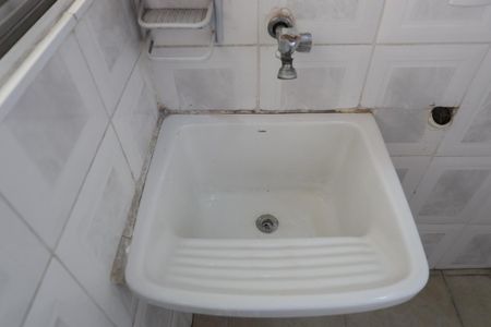 Apartamento para alugar com 58m², 2 quartos e 1 vaga Apartamento para alugar com 58m², 2 quartos e 1 vagaÁrea de serviço