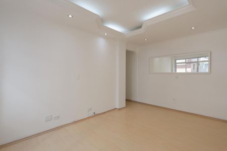 Apartamento para alugar com 58m², 2 quartos e 1 vaga Apartamento para alugar com 58m², 2 quartos e 1 vagaSala