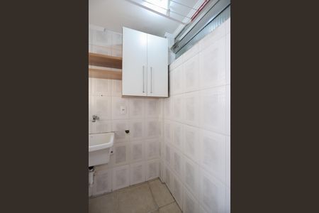 Apartamento para alugar com 58m², 2 quartos e 1 vaga Apartamento para alugar com 58m², 2 quartos e 1 vagaÁrea de serviço