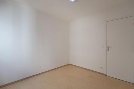Apartamento para alugar com 58m², 2 quartos e 1 vaga Apartamento para alugar com 58m², 2 quartos e 1 vagaQuarto 2