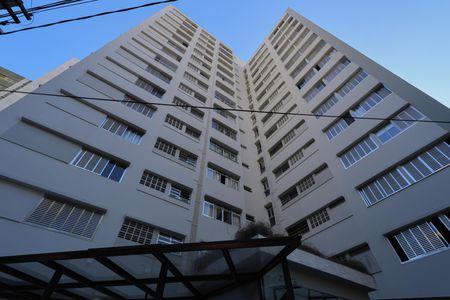Apartamento para alugar com 58m², 2 quartos e 1 vaga Apartamento para alugar com 58m², 2 quartos e 1 vagaFachada do prédio