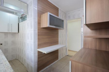 Apartamento para alugar com 58m², 2 quartos e 1 vaga Apartamento para alugar com 58m², 2 quartos e 1 vagaCozinha