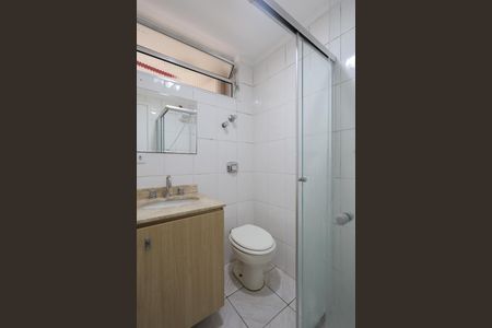 Apartamento para alugar com 58m², 2 quartos e 1 vaga Apartamento para alugar com 58m², 2 quartos e 1 vagaBanheiro
